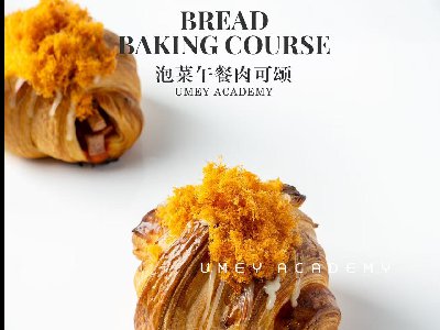 学员作品赏析 || 困住你的不是环