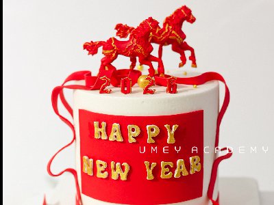 被问了100遍！今年的新年蛋糕，这样做