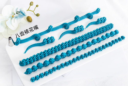 蛋糕裱花技能培训