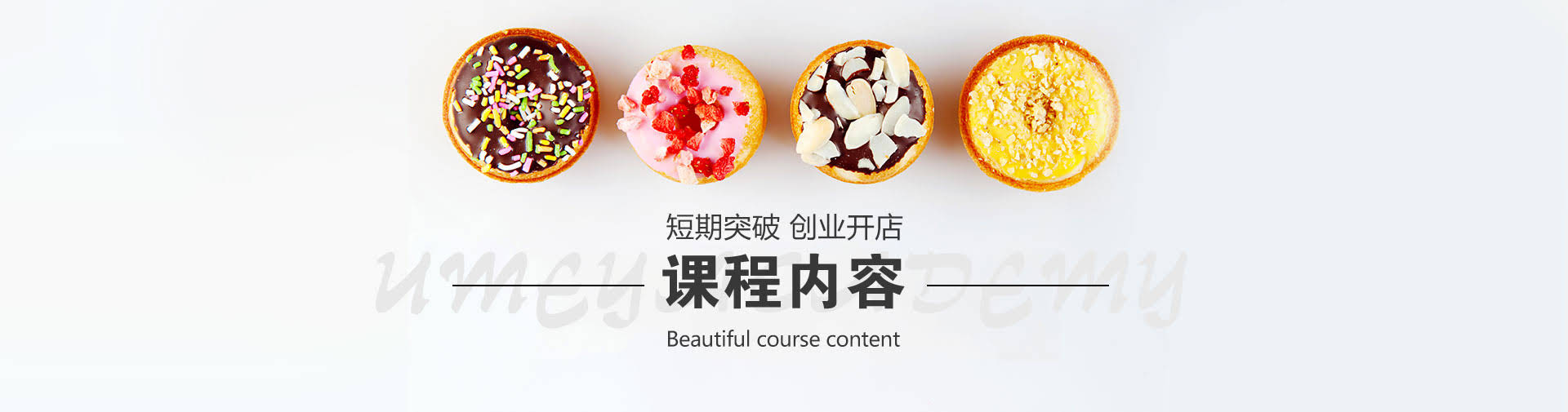 ������ѵѧУ