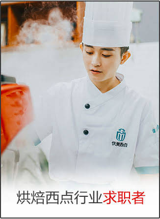 ��������ѧУ