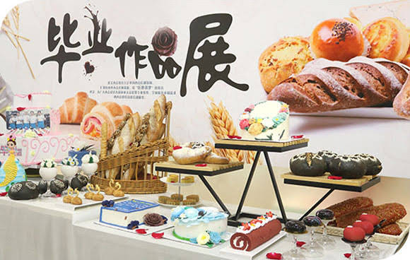 毕业作品展1